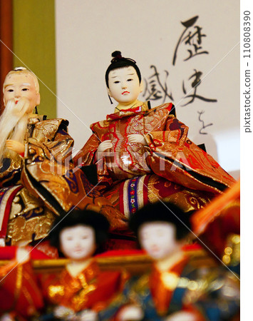Katsuura Big Hinamatsuri: Surprise! Lots of Hina dolls! Katsuura Big Hinamatsuri: Surprise! Lots of Hina dolls! 110808390