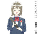 Female student with diploma 110809344