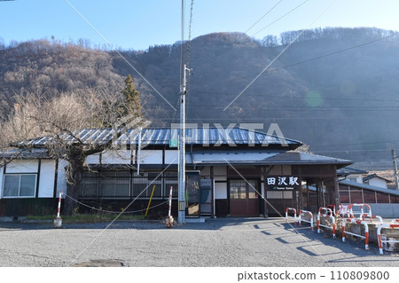 Tazawa Station early in the morning, Nagano Tazawa Station early in the morning, Nagano 110809800