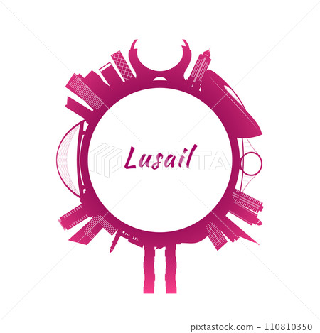Lusail skyline with colorful buildings. Lusail skyline with colorful buildings. 110810350