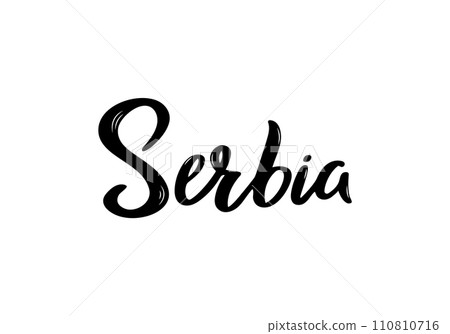 Lettering city 26 (Doha, Saudi Arabia, Serbia, Slovakia, South Africa, Barcelona, Sweden, Switzerland, Thailand, Istanbul) Lettering city 26 (Doha, Saudi Arabia, Serbia, Slovakia, South Africa, Barcelona, Sweden, Switzerland, Thailand, Istanbul) 110810716