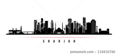 Sharjah skyline horizontal banner.  110810780