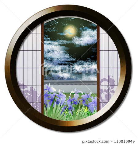 從圓窗看到的虹膜被月亮照亮的風景 從圓窗看到的虹膜被月亮照亮的風景 110810949