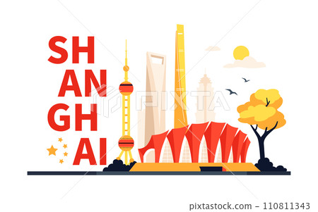 Shanghai architecture panorama - modern colored vector illustration Shanghai architecture panorama - modern colored vector illustration 110811343