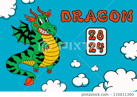 Chinese dragon, 2024 year lunar symbol 110811360