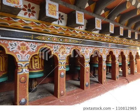 林朋宗帕洛不丹 110812965