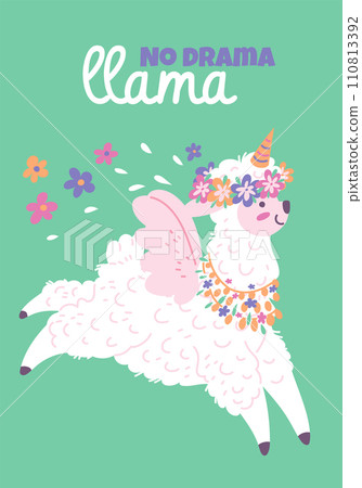 Card with cute happy alpaca, cartoon style vector illustration 110813392