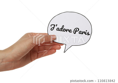 PNG, word Lador Paris in hand, isolated on white background. PNG, word Lador Paris in hand, isolated on white background. 110813842