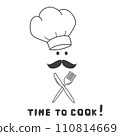 Time to cook icon set. Knife and fork with chef hat, moustache isolated on white background 110814669