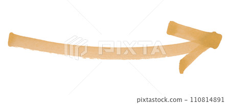 Orange arrows isolated on white background 110814891