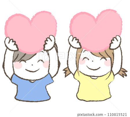 Smiling girl and boy with hearts 1 Smiling girl and boy with hearts 1 110815521