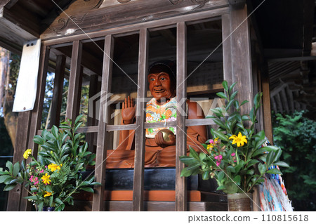 愛知縣豐田市觀音寺小紅鶴 愛知縣豐田市觀音寺小紅鶴 110815618