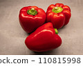 Red paprika 110815998