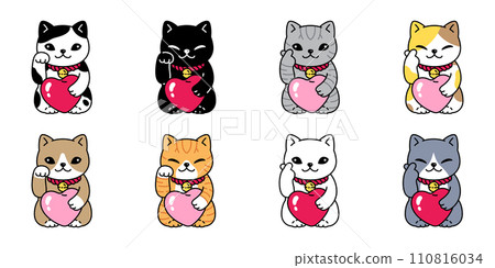 cat vector heart valentine icon lucky cat manekineko kitten calico neko pet cartoon character illustration symbol clip art isolated design cat vector heart valentine icon lucky cat manekineko kitten calico neko pet cartoon character illustration symbol clip art isolated design 110816034