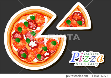 Illustration on theme big hot tasty pizza to pizzeria menu 110816075