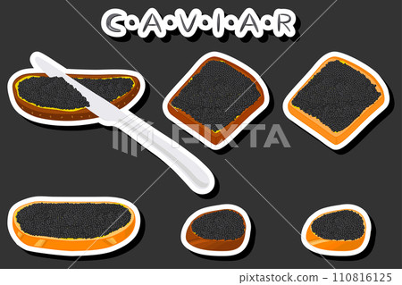 big set various types fish caviar, bread different size 110816125