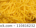 Fresh pasta [flat noodles/tagliatelle] 110816232