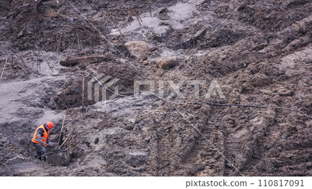 Kiev, Ukraine March 13, 2019:  Workers - zero-cycle construction of the foundation of an entertainment center 110817091