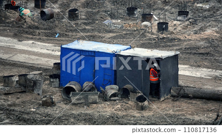 Kiev, Ukraine March 13, 2019:  Workers - zero-cycle construction of the foundation of an entertainment center 110817136