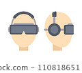 People wearing virtual reality headset 110818651