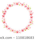 Cherry blossom watercolor illustration 05 110818683