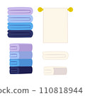 Towel set 110818944