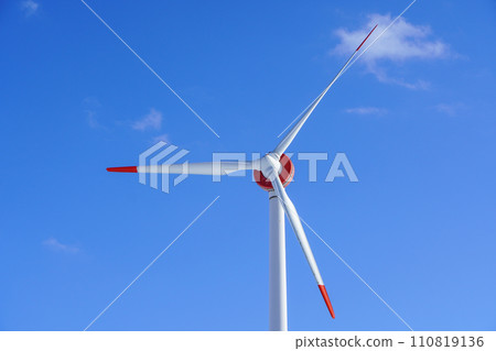 Otonlui Wind Farm (Winter 2024) Otonlui Wind Farm (Winter 2024) 110819136