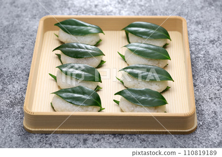 Tsubakimochi Tsubakimochi 110819189