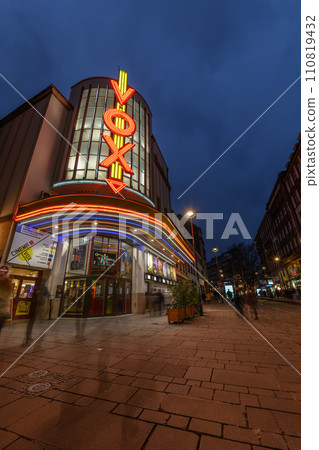 The Vox cinema in Strasbourg illuminated at night. The Vox cinema in Strasbourg illuminated at night. 110819432