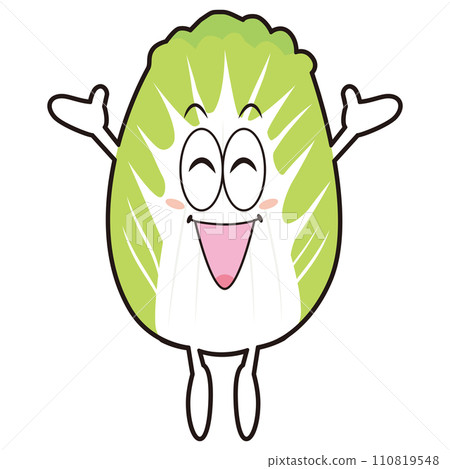 大白菜芋頭④ 110819548