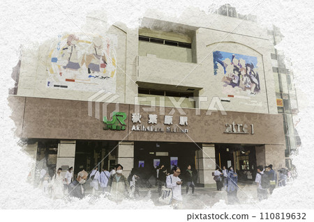 水彩風格 東京都千代田區秋葉原站電器街北口 110819632