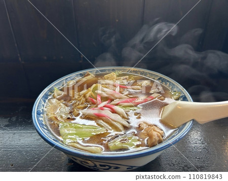 湯炒麵“釜彥” 110819843