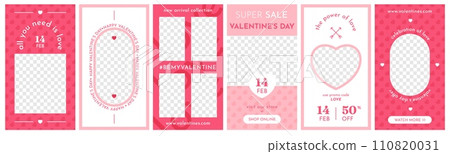 Frame Valentine story. Trendy social media networks templates. Editable cards design. Love symbols. 14 February holiday. Romantic hearts. Spring sale promotion. Vector web banners set Frame Valentine story. Trendy social media networks templates. Editable cards design. Love symbols. 14 February holiday. Romantic hearts. Spring sale promotion. Vector web banners set 110820031