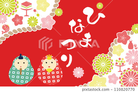 Title illustration of the Doll's Festival with a rough atmosphere of Hina dolls and the Empress 08 110820770