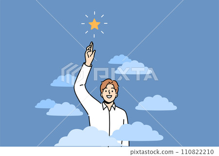 Business man shows ambition by trying to reach star from sky, showing leadership and lack of fear 110822210