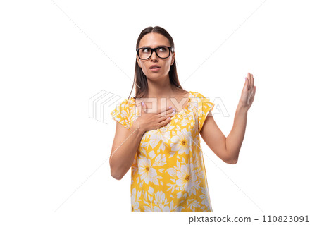 young european woman with vision glasses looking to the side 110823091