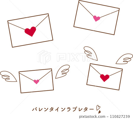 valentine love letter valentine love letter 110827239