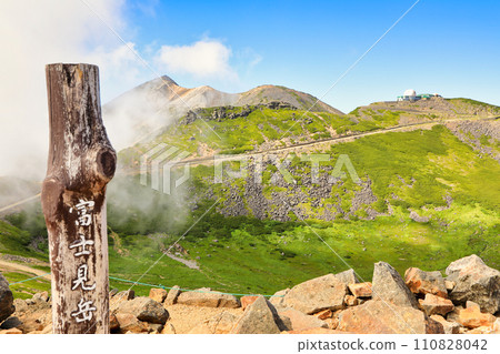 乘鞍山的夏日風景（富士見山/2023年8月） 110828042