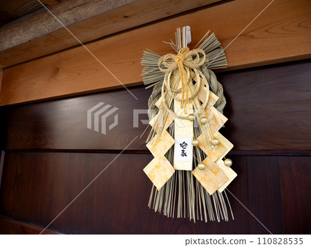 東京的新年裝飾 110828535