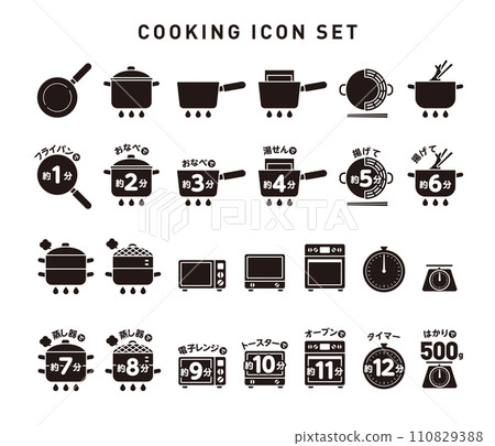 單色向量烹飪圖示集：烹飪方法和時間 110829388