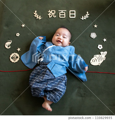 100th Day Celebration Commemorative Photo 100th Day Celebration Commemorative Photo 110829935