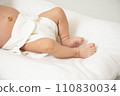 baby photo newborn baby photo newborn 110830034