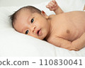 baby photo newborn baby photo newborn 110830041