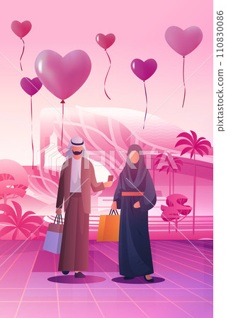 arab people with shopping bags walking city street happy valentines day celebration concept air balloons in heart shape arab people with shopping bags walking city street happy valentines day celebration concept air balloons in heart shape 110830086