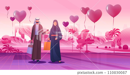 arab people with shopping bags walking city street happy valentines day celebration concept air balloons in heart shape arab people with shopping bags walking city street happy valentines day celebration concept air balloons in heart shape 110830087