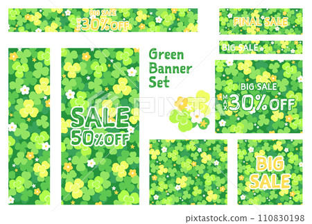 橫幅集_三葉草和鮮花 橫幅集_三葉草和鮮花 110830198