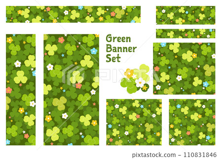 橫幅集_三葉草和鮮花 橫幅集_三葉草和鮮花 110831846