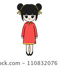 Chinese New Year Cartoon Character illustration: Adorable Girl with Black Hair and Lucky Aura. 110832076