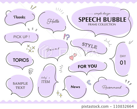 Handwritten cloud speech bubble frame set 2 Handwritten cloud speech bubble frame set 2 110832664