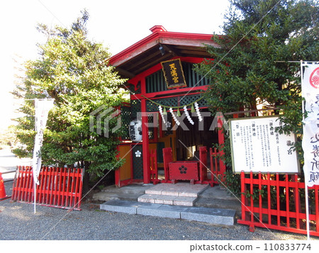 "Mito Toshogu Shrine" in Mito City, Ibaraki Prefecture "Mito Toshogu Shrine" in Mito City, Ibaraki Prefecture 110833774